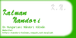 kalman nandori business card